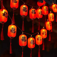 Lanterne Chinoise Style Guirlande à LED