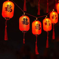 Lanterne Chinoise Style Guirlande à LED